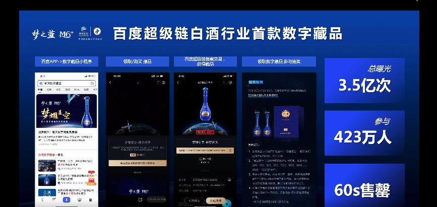 360截图20230320153112716.jpg